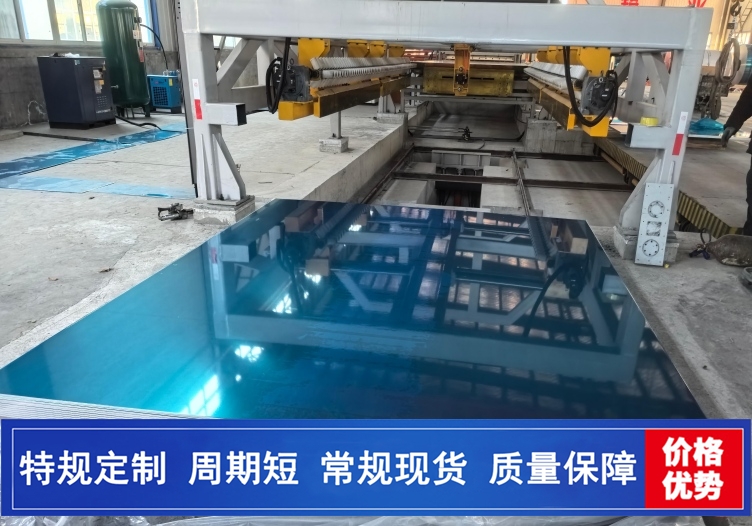 安徽泰格铝业 5182 6.5mm×2000mm 铝板 规格用途全介绍